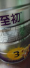 a2至初 3段奶粉嬰幼兒配方奶粉1-3歲850g三段奶粉乳鐵蛋白 曬單實(shí)拍圖