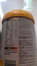 認養一頭牛乳鐵蛋白兒童成長(cháng)奶粉4段3歲700g 益生菌A2β-酪蛋白提升自護力 曬單實(shí)拍圖