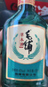 勁牌 毛鋪草本酒 綠蕎 口糧酒 草本白酒 42度 520ml 雙十一 自飲送禮 曬單實(shí)拍圖