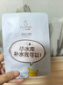 小迷糊補水面膜組合新套裝補水保濕護膚男女40片禮物 曬單實(shí)拍圖