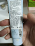 蘭芝洗面奶新水酷透明質(zhì)酸嘭潤潔顏膏150g潔面深清潔保濕送生日禮物 曬單實(shí)拍圖