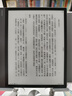 BOOX文石電紙書(shū)NoteX5 10.3英寸墨水屏平板電子書(shū)閱讀器電子紙 AI大屏高性能讀寫(xiě)本平板電腦辦公本 曬單實(shí)拍圖