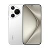 HUAWEI Pura 70 12GB+512GB 雪域白 北斗衛(wèi)星消息版 超高速風(fēng)馳閃拍 華為鴻蒙智能手機(jī) 曬單實(shí)拍圖