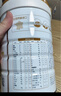 合生元（BIOSTIME）派星較大嬰兒配方奶粉2段(6-12個(gè)月)法國原裝進(jìn)口800克/700克 2段800g【富含乳橋蛋白】 曬單實(shí)拍圖