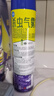 欖菊殺蟲(chóng)劑噴霧600ml*2 基孔肯雅熱防蚊滅蚊噴霧滅蟑螂螞蟻殺蟲(chóng)氣霧劑 曬單實(shí)拍圖