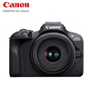 佳能（Canon）EOS r100入門(mén)級微單相機 旅行家用學(xué)生vlog視頻 4k小巧便攜半畫(huà)幅數碼相機 R100 18-45標配旅行版 官方標配（贈3期免息) 曬單實(shí)拍圖
