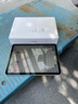 Apple/蘋(píng)果 iPad Air 11英寸 M3芯片2025年款 平板電腦 (256GB WLAN版)星光色 曬單實(shí)拍圖
