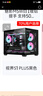 長(cháng)城（Great Wall）視界S1 PLUS黑色海景房機箱（MATX主板/雙面玻璃/360水冷位/9風(fēng)扇位/USB3.0/防塵網(wǎng)/長(cháng)顯卡） 曬單實(shí)拍圖