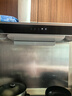 美的（Midea）抽吸排油煙機家用頂吸歐式吸油煙機22立方大吸力油煙機 揮手智控 抽煙機T36國家補貼20%可配燃氣灶 曬單實(shí)拍圖