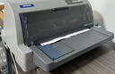 愛普生（EPSON）LQ-615KII LQ-630KII 針式打印機(jī) 出庫單票據(jù)增值稅發(fā)票稅控營改增發(fā)票24針打印機(jī) LQ-730KII【82列730K升級】 曬單實拍圖