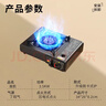 準航卡式爐戶(hù)外卡磁爐防風(fēng)防爆爐具露營(yíng)卡磁爐家用瓦斯爐便攜 曬單實(shí)拍圖
