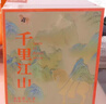 八馬茶業(yè)紅茶 千里江山金駿眉特級160g瓷罐禮盒裝茶葉送禮 曬單實(shí)拍圖