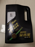 長(cháng)城【干系列】金吉星C5/SQ 0W-20 全合成發(fā)動(dòng)機油 3.5kg/4L 曬單實(shí)拍圖