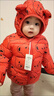 G.duck品牌 兒童羽絨服輕薄中小童寶寶冬季保暖秋冬裝童裝男童女童棉衣 紅色熊頭 90 cm 適合身高70cm左右 曬單實(shí)拍圖