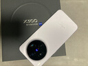 vivo X300 16GB+1TB 愜意紫 蔡司2億超級主攝 蔡司APO超級長(cháng)焦 5年持久流暢OriginOS 6 拍照 AI手機 曬單實(shí)拍圖