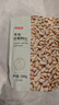 京東京造東北紅松籽仁288g松子仁原味去殼非油炸每日堅果炒貨休閑零食送禮 曬單實(shí)拍圖
