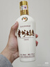 茅臺（MOUTAI）【雙十一搶先購】貴州茅臺酒 53度醬香型白酒 名酒送禮 貴州大曲 53度 500mL 2瓶 70年代 雙瓶裝 曬單實(shí)拍圖