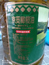 京覓【保真橄欖油】純正橄欖油5L食用油京東自營(yíng)西班牙進(jìn)口炒菜囤貨裝 曬單實(shí)拍圖