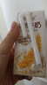 伊利谷粒多燕麥牛奶12盒 營(yíng)養早餐奶澳洲燕麥顆粒 8月產(chǎn) 200ml*12盒 曬單實(shí)拍圖