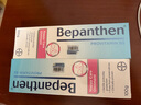 拜耳（Bepanthen）護臀膏新生寶寶嬰兒紅PP淹脖子貝樂(lè )欣護臀膏霜100g*2/套 德國進(jìn)口 曬單實(shí)拍圖