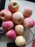 正宗新疆阿克蘇冰糖心蘋(píng)果當季應季新鮮時(shí)令水果整箱紅富士丑蘋(píng)果 精選10斤帶箱85-90mm 凈重8.5斤 曬單實(shí)拍圖
