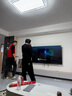Vidda R Pro 75英寸 海信電視 144Hz高刷不反光 無(wú)倒影低反屏電視 以舊換新國家補貼75VR1S-PRO 曬單實(shí)拍圖
