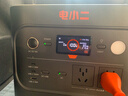 電小二【2度電新品】快充戶(hù)外電源2200W大功率大容量220V移動(dòng)電源車(chē)載露營(yíng)應急戶(hù)外作業(yè)蓄電池2000Pro2 曬單實(shí)拍圖