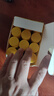 得力(deli)36g高粘度PVP固體膠水 無(wú)甲醛快干耐用膠棒 強力粘接 學(xué)生文具 12支裝 辦公用品 P07093 曬單實(shí)拍圖
