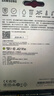 三星（SAMSUNG）512GB TF(MicroSD)存儲卡 EVO白卡 適配大疆無(wú)人機運動(dòng)相機Pocket3支持4K視頻 讀160MB/s寫(xiě)120MB/s 曬單實(shí)拍圖