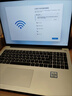 華為MateBook D 16 SE 店鋪預裝Windows版 輕薄筆記本電腦 12代高性能標壓酷睿i5 16G 512G皓月銀 曬單實(shí)拍圖