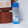 韓方五谷壬二酸祛痘膏膠態(tài)硫凝膠去痘痘淡印痘坑水楊酸祛痘青春期學(xué)生專(zhuān)用 曬單實(shí)拍圖