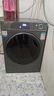 海爾（Haier）【精華洗2.0系列】10公斤變頻洗烘一體滾筒洗衣機全自動(dòng)一鍵智洗智能投放除菌洗衣機 以舊換新補貼 368直驅洗烘+525大筒+光等離子除菌 曬單實(shí)拍圖