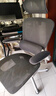 黑白調P2 Pro人體工學(xué)椅電腦椅辦公椅人工力學(xué)座椅學(xué)習電競椅子國家補貼 曬單實(shí)拍圖