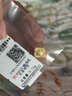 明牌珠寶錘紋黃金轉運珠 足金硬金六合生肖串珠禮物男女AFP1291定價(jià) 黃金轉運珠約0.69-0.80克 午馬未羊AFP1296 曬單實(shí)拍圖