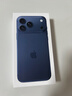 Apple/蘋(píng)果 iPhone 17 Pro Max 512GB 深藍色 支持移動(dòng)聯(lián)通電信5G 雙卡雙待手機 曬單實(shí)拍圖