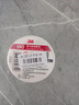 3M電工絕緣膠帶汽修線(xiàn)束膠帶家裝無(wú)鉛耐磨防潮 白色 單個(gè)裝 150# 曬單實(shí)拍圖