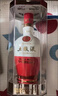 五糧液 1618  2022年-25年 濃香型白酒 52度 500ml 單瓶 【名酒鑒真】 曬單實(shí)拍圖