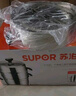 蘇泊爾（SUPOR）不串味三層蒸鍋304不銹鋼14L高拱蓋32cm湯鍋燃氣磁爐通用 SZ32VA1 曬單實(shí)拍圖
