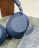 索尼（SONY）WH-1000XM6 頭戴式無(wú)線(xiàn)耳機 藍牙降噪耳機1000XM5升級款 網(wǎng)課游戲禮物送男女友學(xué)生 深夜藍 曬單實(shí)拍圖