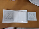 EVE LOM潔顏霜5ml+潔凈面膜5ml 人氣煥亮CP體驗裝【返20元券】 曬單實(shí)拍圖