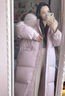 歐迪惠（Oudihui）2025年冬季新款羽絨棉服女中長(cháng)款加厚大毛領(lǐng)長(cháng)款過(guò)膝棉衣棉襖外套 粉紅色 S 曬單實(shí)拍圖