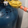 益柏朗液化氣減壓閥煤氣罐安全閥門(mén)家用新國標0.6燃氣灶防爆調低壓閥 曬單實(shí)拍圖