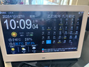 智能電子WIFI天氣預報時(shí)鐘萬(wàn)年歷床頭桌面自動(dòng)對時(shí)家用數碼日農歷 2025款-10寸白色全視角IPS屏(5G+手機投屏) 曬單實(shí)拍圖