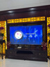 海信電視小墨E5Q Pro 100英寸1248分區(qū)U+MiniLED信芯芯片極黑抗反光黑曜屏Pro 高刷100E5Q-PRO國家補貼 曬單實拍圖