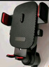 WITCEMEY車(chē)載手機支架汽車(chē)內專(zhuān)用導航出風(fēng)口固定器多功能電重力動(dòng)支架 曬單實(shí)拍圖