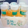 農夫山泉 東方樹(shù)葉茉莉花茶335ml*24瓶無(wú)糖茶飲料0糖0脂0卡整箱裝熱門(mén)商品 曬單實(shí)拍圖