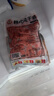 冰天凍地韓式烤腸風(fēng)味腸風(fēng)干腸燒烤涮鍋半成品香腸（烤肉店食材） 220g*3袋裝 曬單實(shí)拍圖