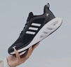 阿迪達斯 （adidas）秋季男鞋運動(dòng)鞋舒適耐磨減震休閑跑步鞋 41UK7.5碼 曬單實(shí)拍圖