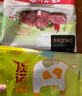 頂諾兒童牛排菲力家庭原肉整切牛肉凍品新鮮牛扒生鮮早餐燒烤食材 【工藝升級】10片裝1500g 曬單實(shí)拍圖