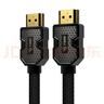 菲伯爾（FIBBR）鍍銀HDMI線(xiàn)2.1版認證線(xiàn)8K超高清線(xiàn)兼容HDMI2.0/1.4版本 投影辦公視頻會(huì )議電視連接線(xiàn) 3米 曬單實(shí)拍圖